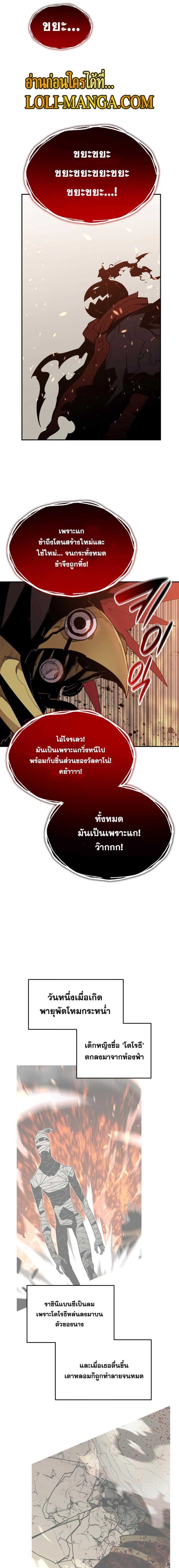 Manga-lc-com อ่านมังงะ อ่านการ์ตูน ออนไลน์ ฟรี Worn and Torn Newbie ตอนที่ 1 2 3 4 5 6 7 8 9 10 11 12 13 14 ฟรี ไม่มีโฆษณา Manga-lc - อ่าน มังงะ อ่าน การ์ตูน ออนไลน์ อ่านมังงะ ฟรี