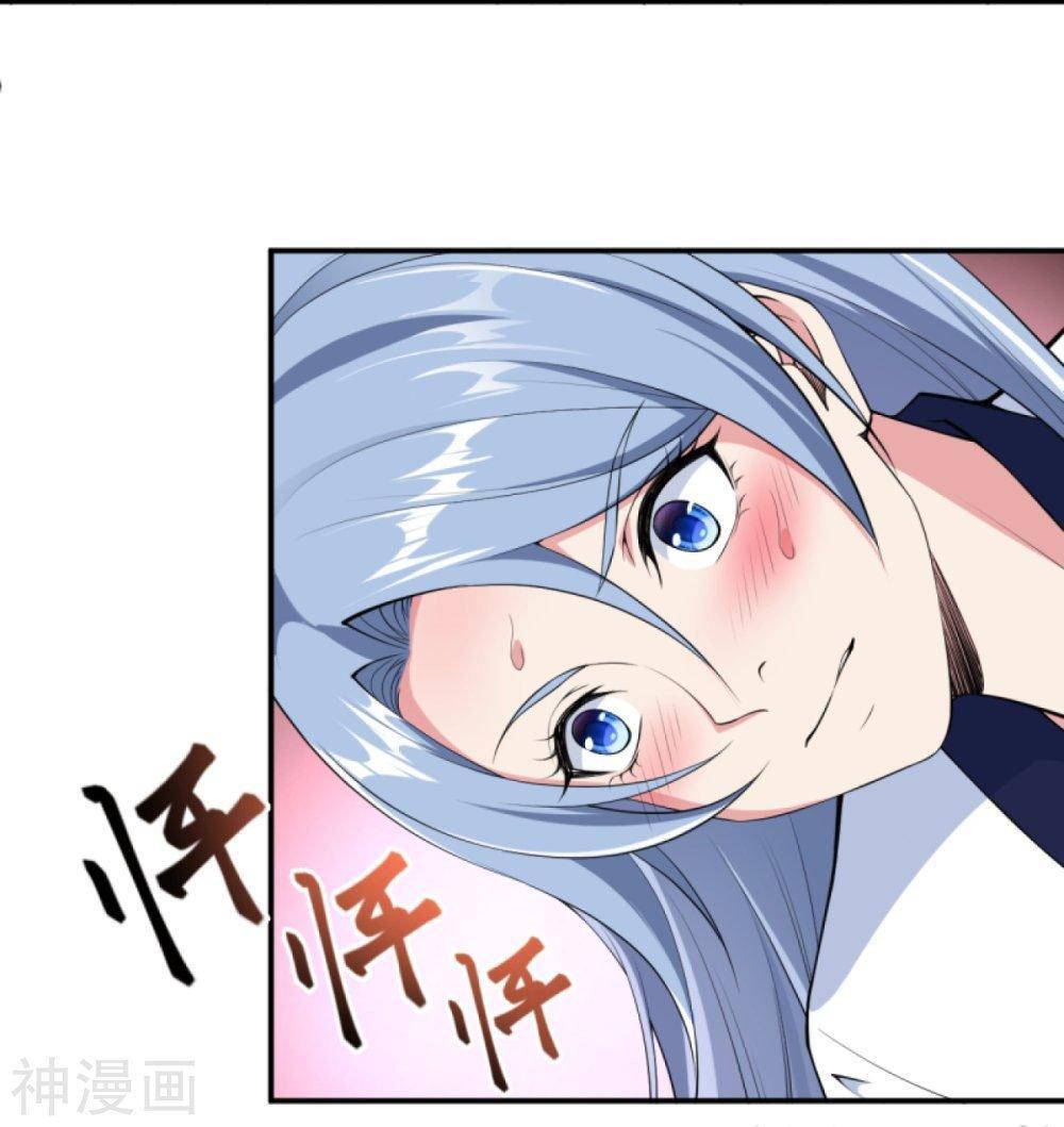 Manga-lc-com อ่านมังงะ อ่านการ์ตูน ออนไลน์ ฟรี Against the Gods ตอนที่ 1 2 3 4 5 6 7 8 9 10 11 12 13 14 ฟรี ไม่มีโฆษณา Manga-lc - อ่าน มังงะ อ่าน การ์ตูน ออนไลน์ อ่านมังงะ ฟรี