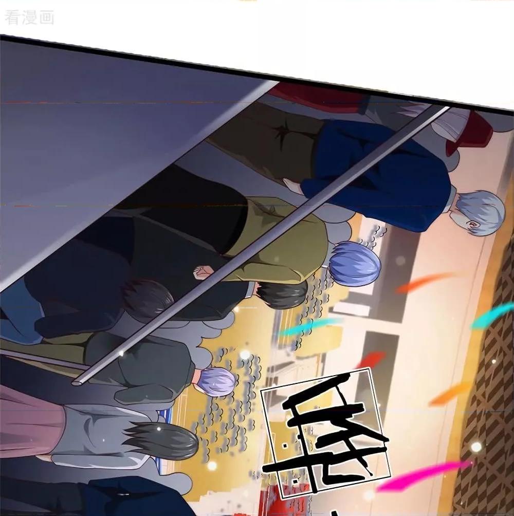 Manga-lc-com อ่านมังงะ อ่านการ์ตูน ออนไลน์ ฟรี I’mTheGreatI ตอนที่ 1 2 3 4 5 6 7 8 9 10 11 12 13 14 ฟรี ไม่มีโฆษณา Manga-lc - อ่าน มังงะ อ่าน การ์ตูน ออนไลน์ อ่านมังงะ ฟรี