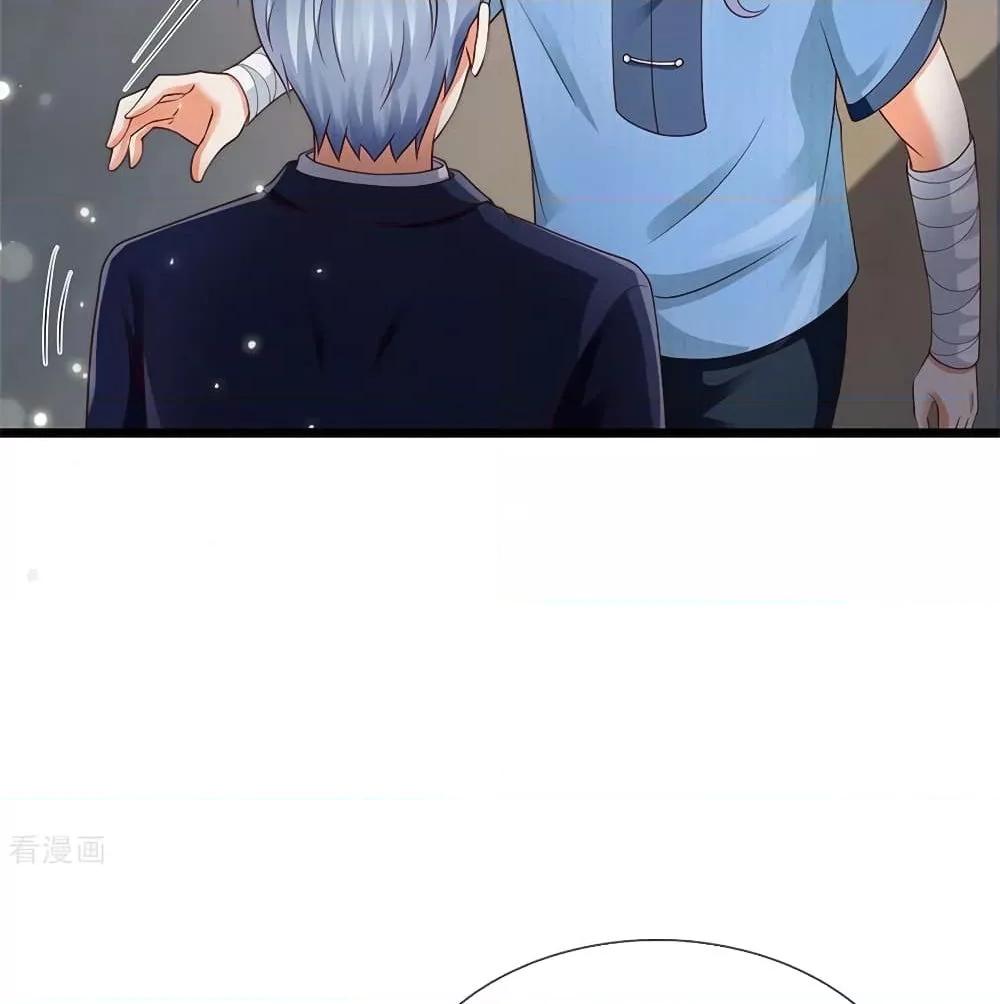 Manga-lc-com อ่านมังงะ อ่านการ์ตูน ออนไลน์ ฟรี I’mTheGreatI ตอนที่ 1 2 3 4 5 6 7 8 9 10 11 12 13 14 ฟรี ไม่มีโฆษณา Manga-lc - อ่าน มังงะ อ่าน การ์ตูน ออนไลน์ อ่านมังงะ ฟรี