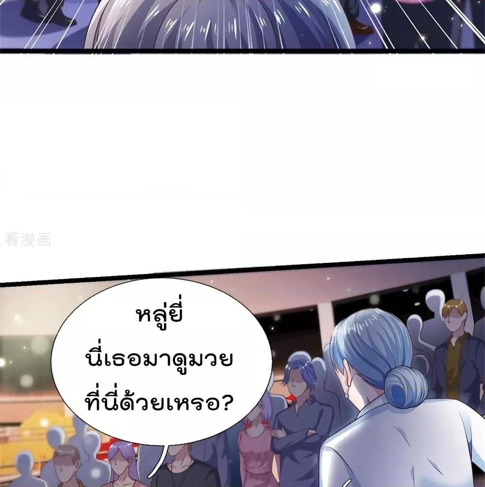 Manga-lc-com อ่านมังงะ อ่านการ์ตูน ออนไลน์ ฟรี I’mTheGreatI ตอนที่ 1 2 3 4 5 6 7 8 9 10 11 12 13 14 ฟรี ไม่มีโฆษณา Manga-lc - อ่าน มังงะ อ่าน การ์ตูน ออนไลน์ อ่านมังงะ ฟรี