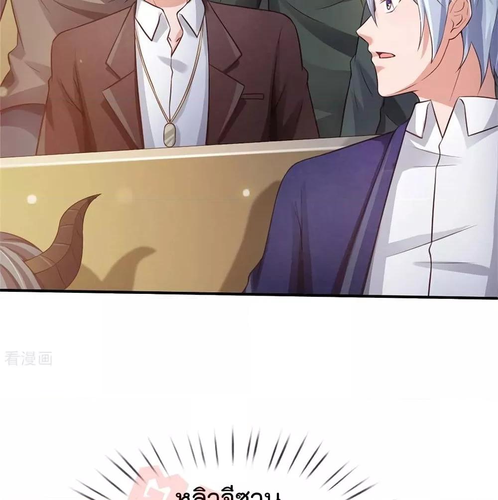 Manga-lc-com อ่านมังงะ อ่านการ์ตูน ออนไลน์ ฟรี I’mTheGreatI ตอนที่ 1 2 3 4 5 6 7 8 9 10 11 12 13 14 ฟรี ไม่มีโฆษณา Manga-lc - อ่าน มังงะ อ่าน การ์ตูน ออนไลน์ อ่านมังงะ ฟรี