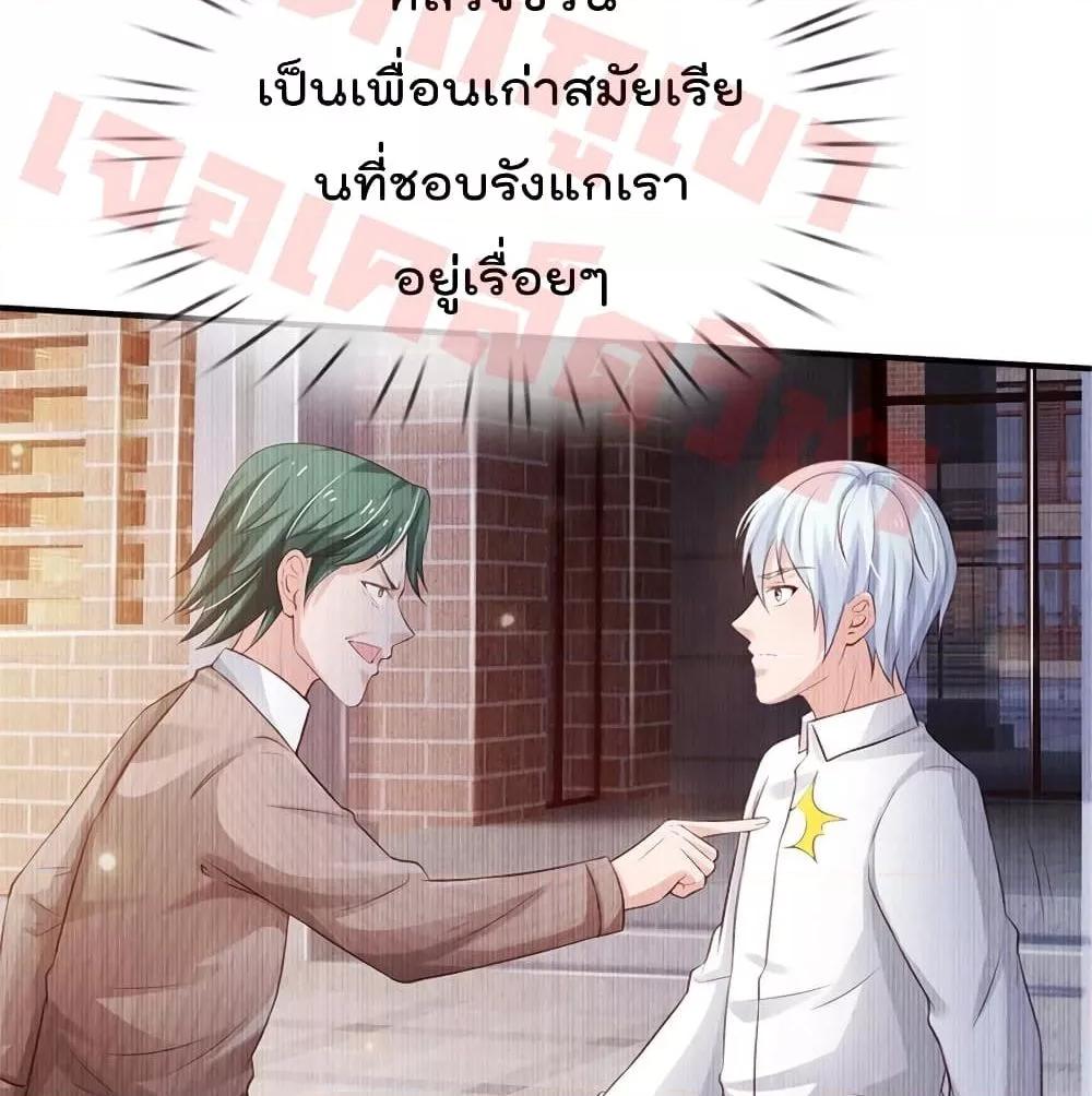 Manga-lc-com อ่านมังงะ อ่านการ์ตูน ออนไลน์ ฟรี I’mTheGreatI ตอนที่ 1 2 3 4 5 6 7 8 9 10 11 12 13 14 ฟรี ไม่มีโฆษณา Manga-lc - อ่าน มังงะ อ่าน การ์ตูน ออนไลน์ อ่านมังงะ ฟรี