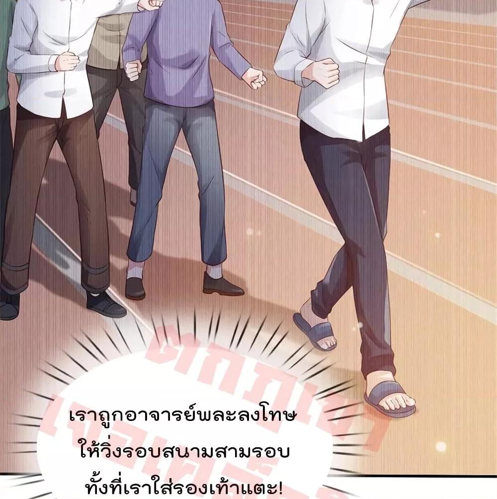 Manga-lc-com อ่านมังงะ อ่านการ์ตูน ออนไลน์ ฟรี I’mTheGreatI ตอนที่ 1 2 3 4 5 6 7 8 9 10 11 12 13 14 ฟรี ไม่มีโฆษณา Manga-lc - อ่าน มังงะ อ่าน การ์ตูน ออนไลน์ อ่านมังงะ ฟรี