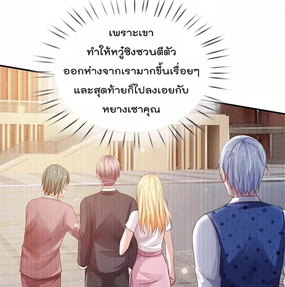 Manga-lc-com อ่านมังงะ อ่านการ์ตูน ออนไลน์ ฟรี I’mTheGreatI ตอนที่ 1 2 3 4 5 6 7 8 9 10 11 12 13 14 ฟรี ไม่มีโฆษณา Manga-lc - อ่าน มังงะ อ่าน การ์ตูน ออนไลน์ อ่านมังงะ ฟรี