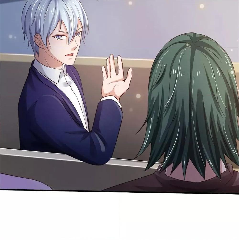 Manga-lc-com อ่านมังงะ อ่านการ์ตูน ออนไลน์ ฟรี I’mTheGreatI ตอนที่ 1 2 3 4 5 6 7 8 9 10 11 12 13 14 ฟรี ไม่มีโฆษณา Manga-lc - อ่าน มังงะ อ่าน การ์ตูน ออนไลน์ อ่านมังงะ ฟรี