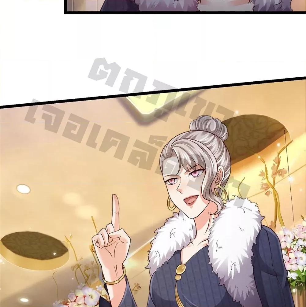 Manga-lc-com อ่านมังงะ อ่านการ์ตูน ออนไลน์ ฟรี I’mTheGreatI ตอนที่ 1 2 3 4 5 6 7 8 9 10 11 12 13 14 ฟรี ไม่มีโฆษณา Manga-lc - อ่าน มังงะ อ่าน การ์ตูน ออนไลน์ อ่านมังงะ ฟรี