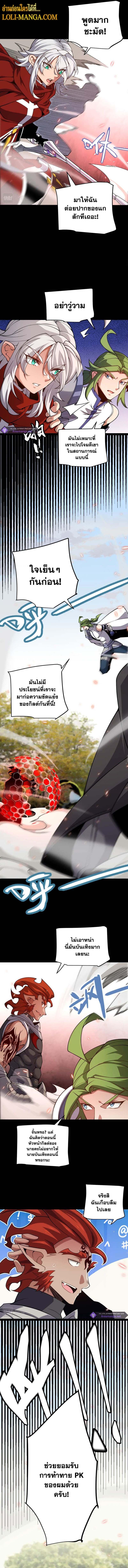 Manga-lc-com อ่านมังงะ อ่านการ์ตูน ออนไลน์ ฟรี The Game That I Came From ตอนที่ 1 2 3 4 5 6 7 8 9 10 11 12 13 14 ฟรี ไม่มีโฆษณา Manga-lc - อ่าน มังงะ อ่าน การ์ตูน ออนไลน์ อ่านมังงะ ฟรี