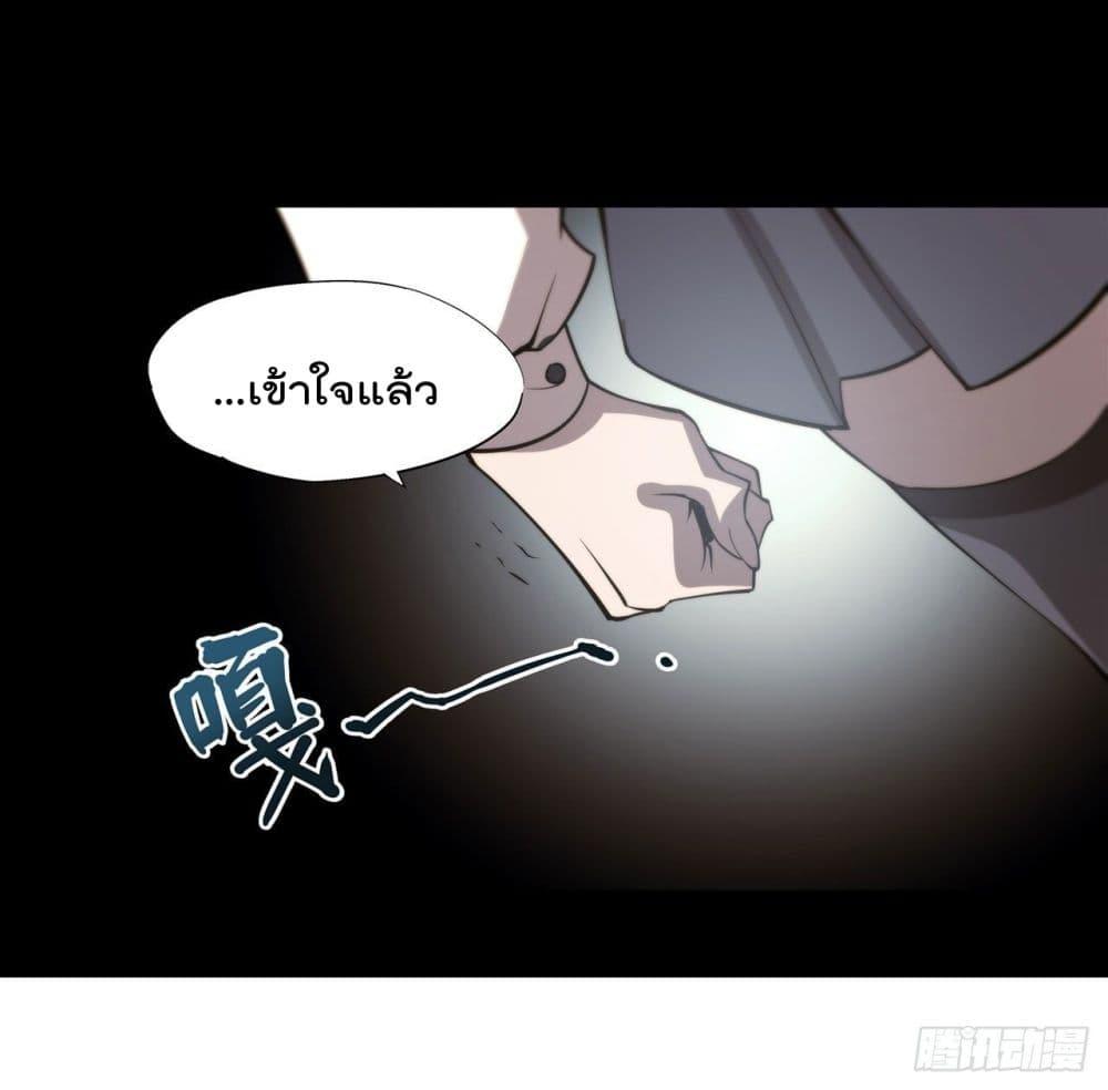 Manga-lc-com อ่านมังงะ อ่านการ์ตูน ออนไลน์ ฟรี The Strongest Knight Become To Lolicon Vampire – ผมคืออัศวินผู้แข็งแกร่งที่ถูกสาปให้กลายเป็นแวมไพร์โลลิคอน ตอนที่ 1 2 3 4 5 6 7 8 9 10 11 12 13 14 ฟรี ไม่มีโฆษณา Manga-lc - อ่าน มังงะ อ่าน การ์ตูน ออนไลน์ อ่านมังงะ ฟรี