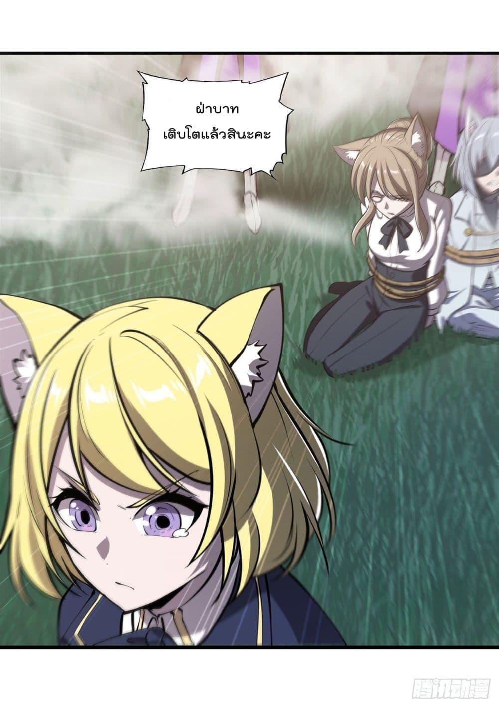 Manga-lc-com อ่านมังงะ อ่านการ์ตูน ออนไลน์ ฟรี The Strongest Knight Become To Lolicon Vampire – ผมคืออัศวินผู้แข็งแกร่งที่ถูกสาปให้กลายเป็นแวมไพร์โลลิคอน ตอนที่ 1 2 3 4 5 6 7 8 9 10 11 12 13 14 ฟรี ไม่มีโฆษณา Manga-lc - อ่าน มังงะ อ่าน การ์ตูน ออนไลน์ อ่านมังงะ ฟรี