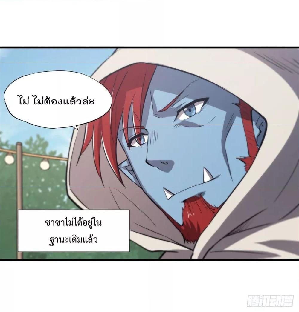 Manga-lc-com อ่านมังงะ อ่านการ์ตูน ออนไลน์ ฟรี The Strongest Knight Become To Lolicon Vampire – ผมคืออัศวินผู้แข็งแกร่งที่ถูกสาปให้กลายเป็นแวมไพร์โลลิคอน ตอนที่ 1 2 3 4 5 6 7 8 9 10 11 12 13 14 ฟรี ไม่มีโฆษณา Manga-lc - อ่าน มังงะ อ่าน การ์ตูน ออนไลน์ อ่านมังงะ ฟรี