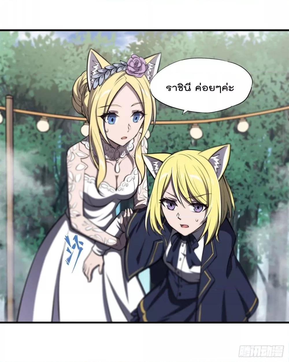 Manga-lc-com อ่านมังงะ อ่านการ์ตูน ออนไลน์ ฟรี The Strongest Knight Become To Lolicon Vampire – ผมคืออัศวินผู้แข็งแกร่งที่ถูกสาปให้กลายเป็นแวมไพร์โลลิคอน ตอนที่ 1 2 3 4 5 6 7 8 9 10 11 12 13 14 ฟรี ไม่มีโฆษณา Manga-lc - อ่าน มังงะ อ่าน การ์ตูน ออนไลน์ อ่านมังงะ ฟรี