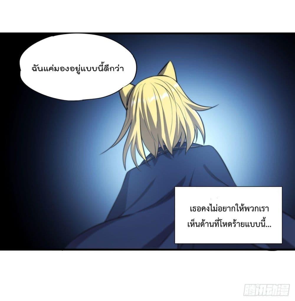 Manga-lc-com อ่านมังงะ อ่านการ์ตูน ออนไลน์ ฟรี The Strongest Knight Become To Lolicon Vampire – ผมคืออัศวินผู้แข็งแกร่งที่ถูกสาปให้กลายเป็นแวมไพร์โลลิคอน ตอนที่ 1 2 3 4 5 6 7 8 9 10 11 12 13 14 ฟรี ไม่มีโฆษณา Manga-lc - อ่าน มังงะ อ่าน การ์ตูน ออนไลน์ อ่านมังงะ ฟรี