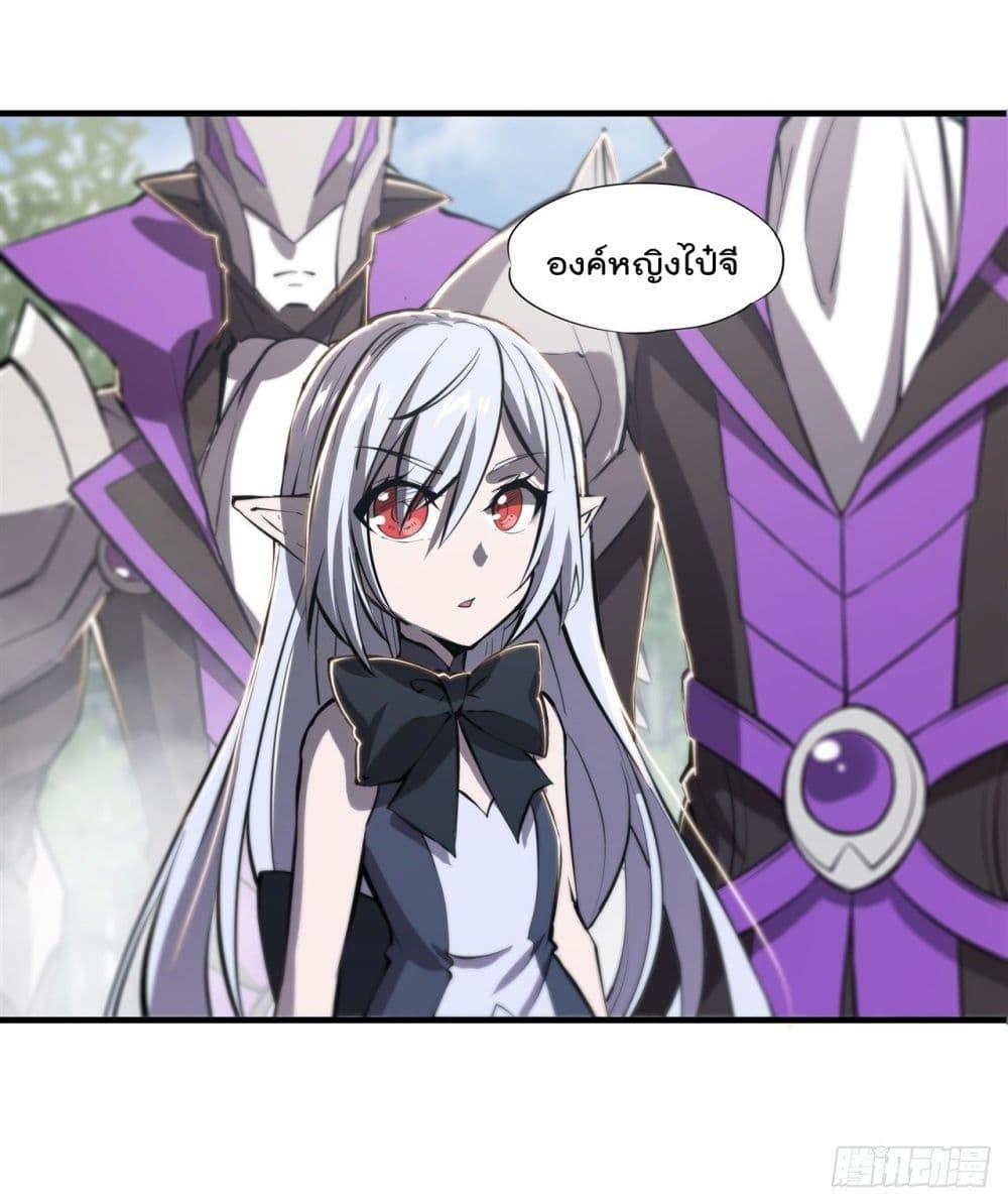 Manga-lc-com อ่านมังงะ อ่านการ์ตูน ออนไลน์ ฟรี The Strongest Knight Become To Lolicon Vampire – ผมคืออัศวินผู้แข็งแกร่งที่ถูกสาปให้กลายเป็นแวมไพร์โลลิคอน ตอนที่ 1 2 3 4 5 6 7 8 9 10 11 12 13 14 ฟรี ไม่มีโฆษณา Manga-lc - อ่าน มังงะ อ่าน การ์ตูน ออนไลน์ อ่านมังงะ ฟรี