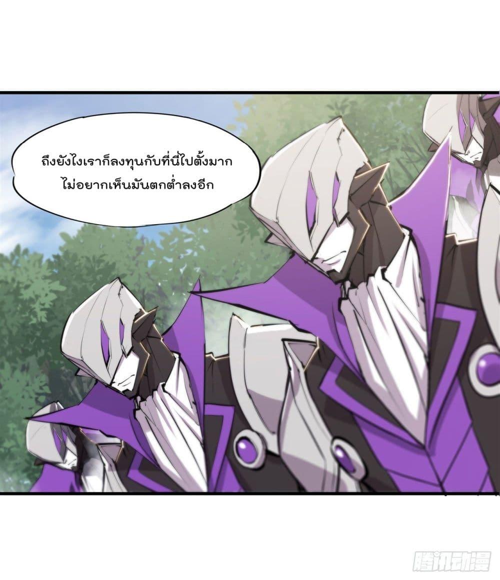 Manga-lc-com อ่านมังงะ อ่านการ์ตูน ออนไลน์ ฟรี The Strongest Knight Become To Lolicon Vampire – ผมคืออัศวินผู้แข็งแกร่งที่ถูกสาปให้กลายเป็นแวมไพร์โลลิคอน ตอนที่ 1 2 3 4 5 6 7 8 9 10 11 12 13 14 ฟรี ไม่มีโฆษณา Manga-lc - อ่าน มังงะ อ่าน การ์ตูน ออนไลน์ อ่านมังงะ ฟรี