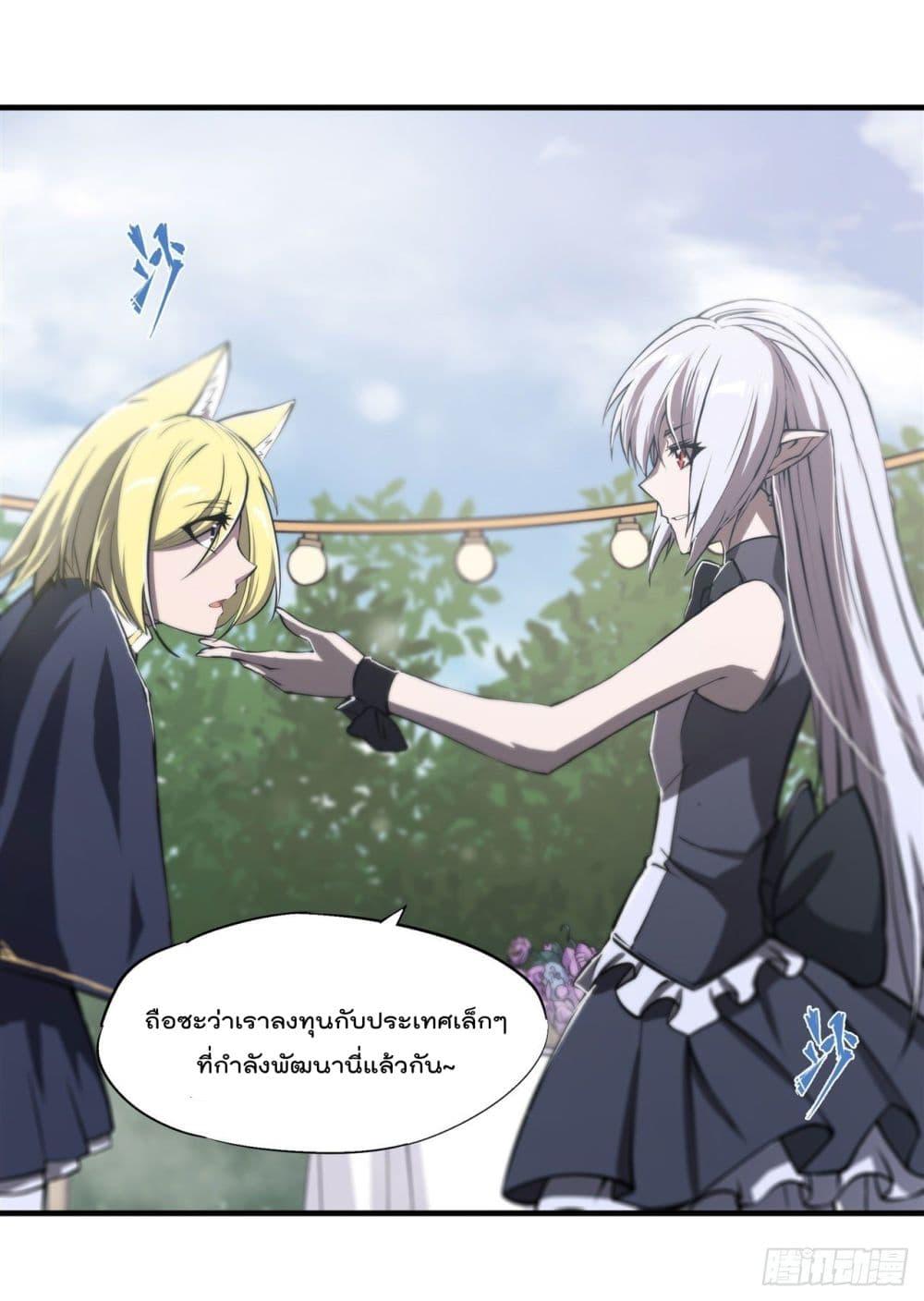 Manga-lc-com อ่านมังงะ อ่านการ์ตูน ออนไลน์ ฟรี The Strongest Knight Become To Lolicon Vampire – ผมคืออัศวินผู้แข็งแกร่งที่ถูกสาปให้กลายเป็นแวมไพร์โลลิคอน ตอนที่ 1 2 3 4 5 6 7 8 9 10 11 12 13 14 ฟรี ไม่มีโฆษณา Manga-lc - อ่าน มังงะ อ่าน การ์ตูน ออนไลน์ อ่านมังงะ ฟรี