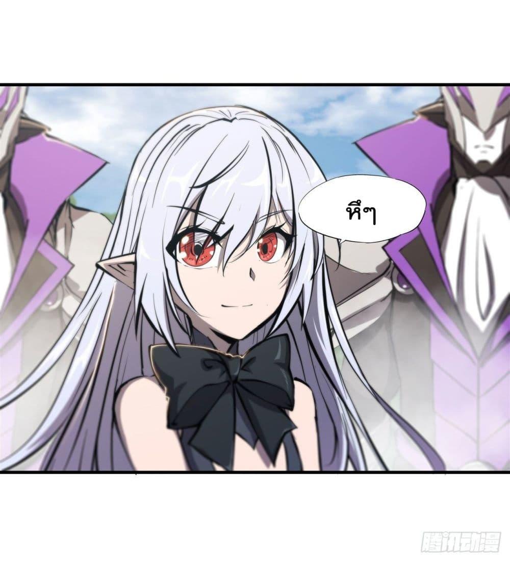 Manga-lc-com อ่านมังงะ อ่านการ์ตูน ออนไลน์ ฟรี The Strongest Knight Become To Lolicon Vampire – ผมคืออัศวินผู้แข็งแกร่งที่ถูกสาปให้กลายเป็นแวมไพร์โลลิคอน ตอนที่ 1 2 3 4 5 6 7 8 9 10 11 12 13 14 ฟรี ไม่มีโฆษณา Manga-lc - อ่าน มังงะ อ่าน การ์ตูน ออนไลน์ อ่านมังงะ ฟรี
