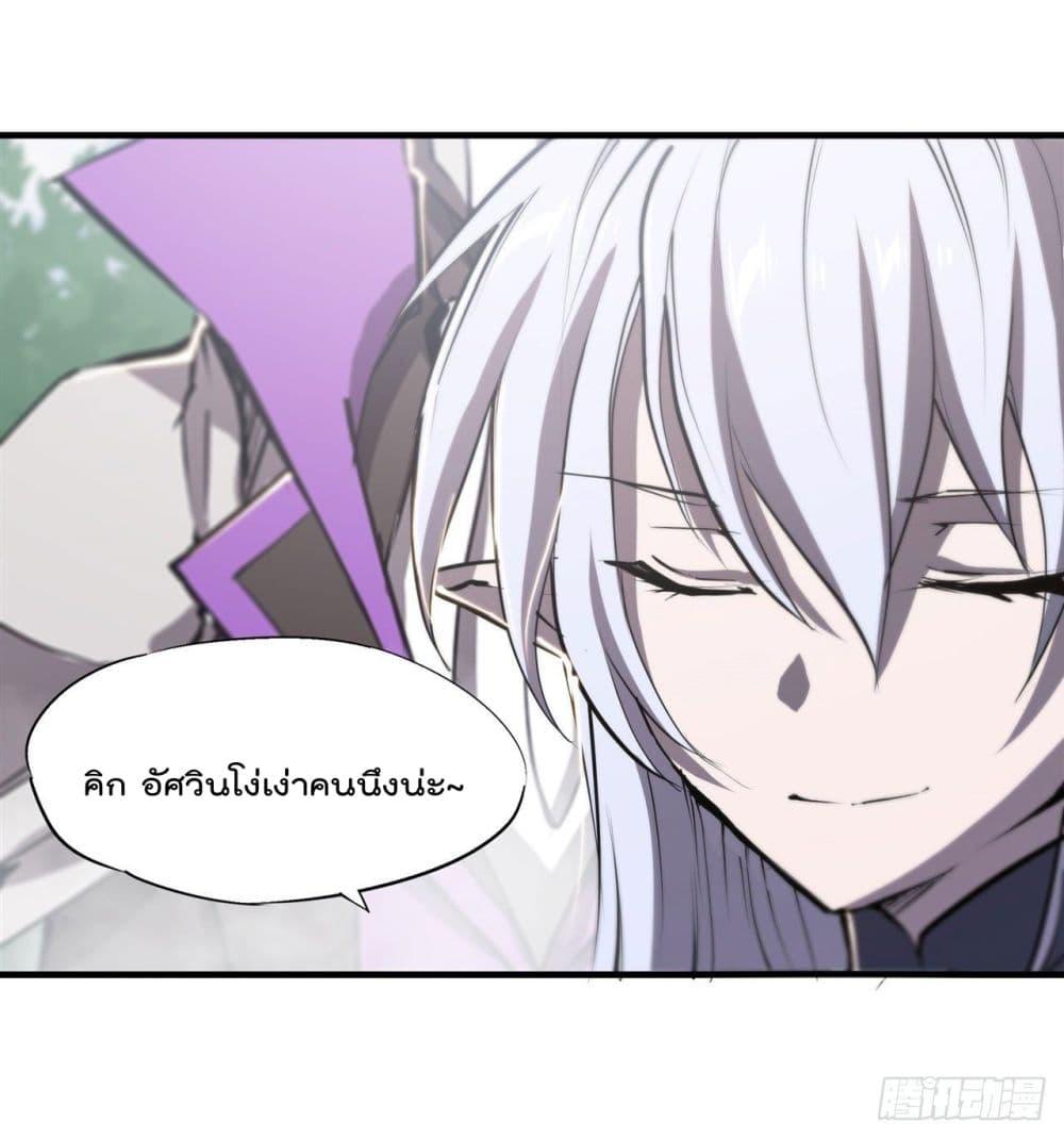 Manga-lc-com อ่านมังงะ อ่านการ์ตูน ออนไลน์ ฟรี The Strongest Knight Become To Lolicon Vampire – ผมคืออัศวินผู้แข็งแกร่งที่ถูกสาปให้กลายเป็นแวมไพร์โลลิคอน ตอนที่ 1 2 3 4 5 6 7 8 9 10 11 12 13 14 ฟรี ไม่มีโฆษณา Manga-lc - อ่าน มังงะ อ่าน การ์ตูน ออนไลน์ อ่านมังงะ ฟรี