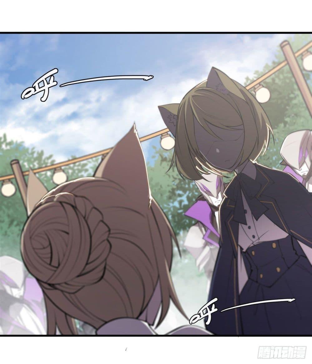 Manga-lc-com อ่านมังงะ อ่านการ์ตูน ออนไลน์ ฟรี The Strongest Knight Become To Lolicon Vampire – ผมคืออัศวินผู้แข็งแกร่งที่ถูกสาปให้กลายเป็นแวมไพร์โลลิคอน ตอนที่ 1 2 3 4 5 6 7 8 9 10 11 12 13 14 ฟรี ไม่มีโฆษณา Manga-lc - อ่าน มังงะ อ่าน การ์ตูน ออนไลน์ อ่านมังงะ ฟรี