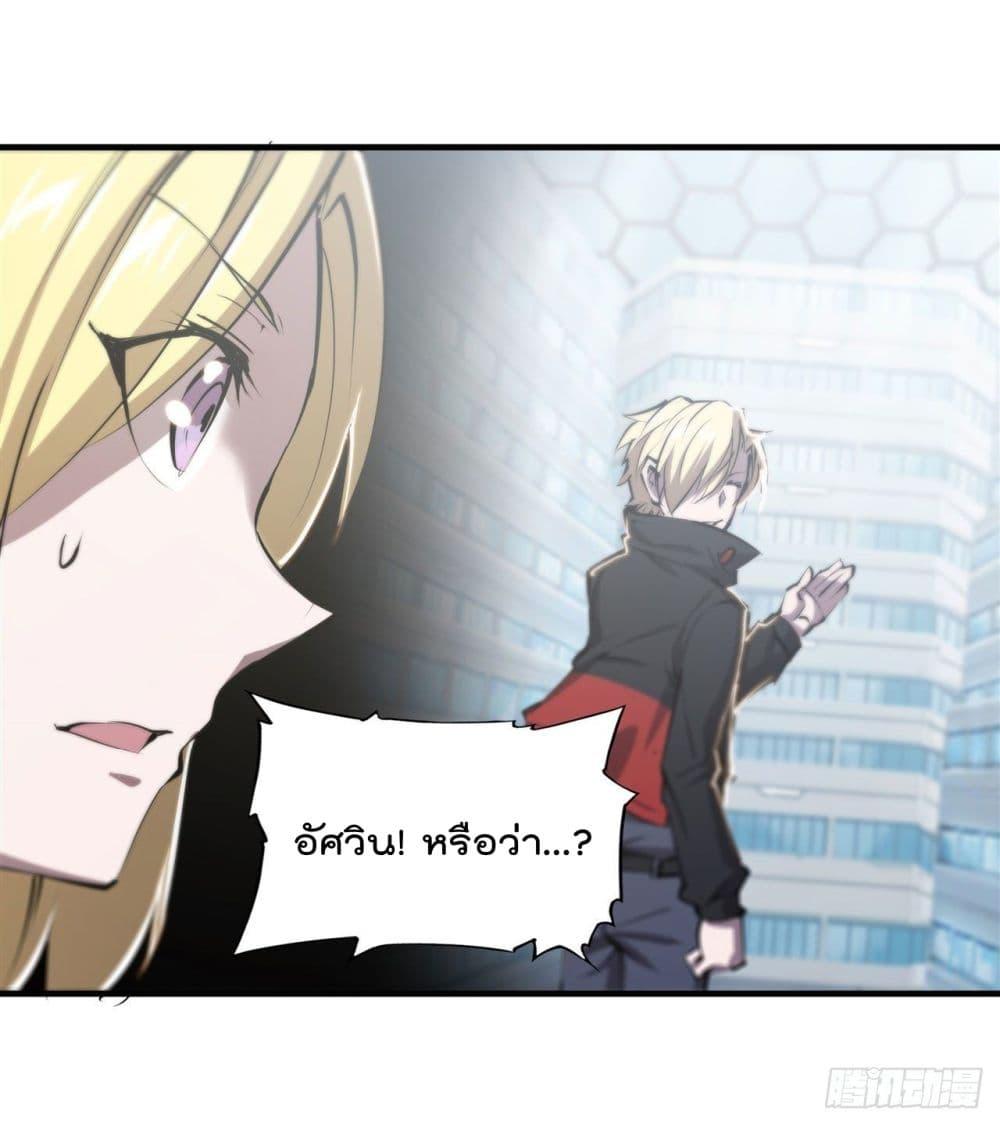 Manga-lc-com อ่านมังงะ อ่านการ์ตูน ออนไลน์ ฟรี The Strongest Knight Become To Lolicon Vampire – ผมคืออัศวินผู้แข็งแกร่งที่ถูกสาปให้กลายเป็นแวมไพร์โลลิคอน ตอนที่ 1 2 3 4 5 6 7 8 9 10 11 12 13 14 ฟรี ไม่มีโฆษณา Manga-lc - อ่าน มังงะ อ่าน การ์ตูน ออนไลน์ อ่านมังงะ ฟรี