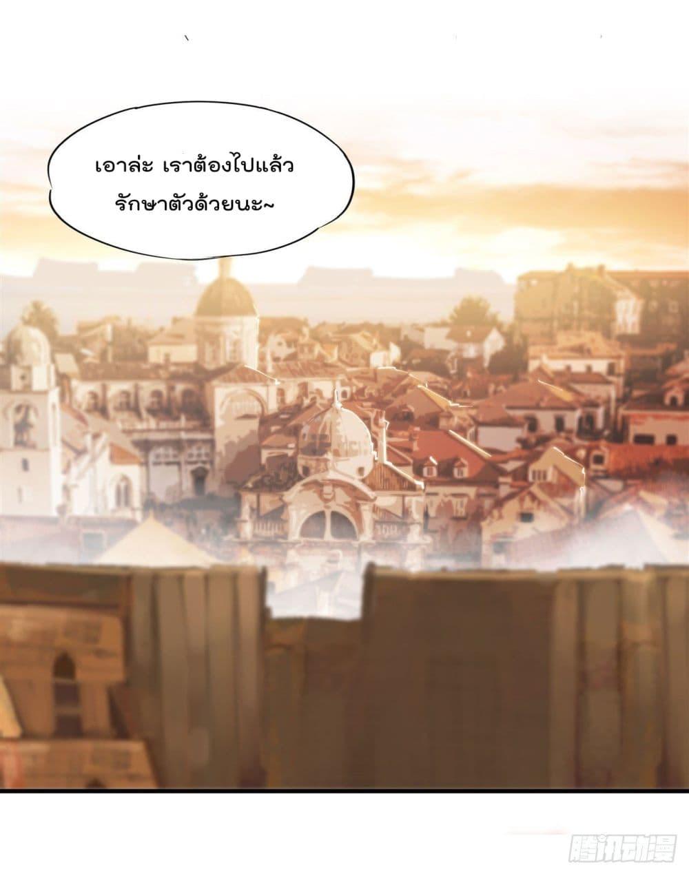 Manga-lc-com อ่านมังงะ อ่านการ์ตูน ออนไลน์ ฟรี The Strongest Knight Become To Lolicon Vampire – ผมคืออัศวินผู้แข็งแกร่งที่ถูกสาปให้กลายเป็นแวมไพร์โลลิคอน ตอนที่ 1 2 3 4 5 6 7 8 9 10 11 12 13 14 ฟรี ไม่มีโฆษณา Manga-lc - อ่าน มังงะ อ่าน การ์ตูน ออนไลน์ อ่านมังงะ ฟรี
