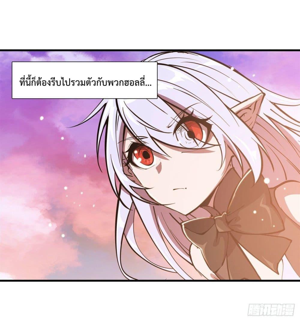 Manga-lc-com อ่านมังงะ อ่านการ์ตูน ออนไลน์ ฟรี The Strongest Knight Become To Lolicon Vampire – ผมคืออัศวินผู้แข็งแกร่งที่ถูกสาปให้กลายเป็นแวมไพร์โลลิคอน ตอนที่ 1 2 3 4 5 6 7 8 9 10 11 12 13 14 ฟรี ไม่มีโฆษณา Manga-lc - อ่าน มังงะ อ่าน การ์ตูน ออนไลน์ อ่านมังงะ ฟรี