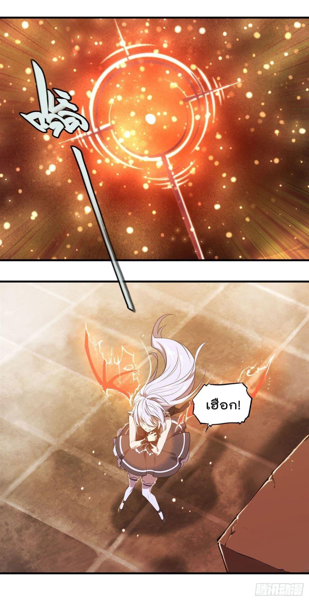 Manga-lc-com อ่านมังงะ อ่านการ์ตูน ออนไลน์ ฟรี The Strongest Knight Become To Lolicon Vampire – ผมคืออัศวินผู้แข็งแกร่งที่ถูกสาปให้กลายเป็นแวมไพร์โลลิคอน ตอนที่ 1 2 3 4 5 6 7 8 9 10 11 12 13 14 ฟรี ไม่มีโฆษณา Manga-lc - อ่าน มังงะ อ่าน การ์ตูน ออนไลน์ อ่านมังงะ ฟรี