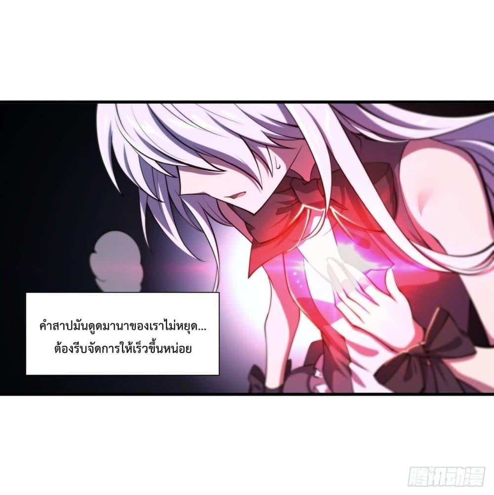 Manga-lc-com อ่านมังงะ อ่านการ์ตูน ออนไลน์ ฟรี The Strongest Knight Become To Lolicon Vampire – ผมคืออัศวินผู้แข็งแกร่งที่ถูกสาปให้กลายเป็นแวมไพร์โลลิคอน ตอนที่ 1 2 3 4 5 6 7 8 9 10 11 12 13 14 ฟรี ไม่มีโฆษณา Manga-lc - อ่าน มังงะ อ่าน การ์ตูน ออนไลน์ อ่านมังงะ ฟรี