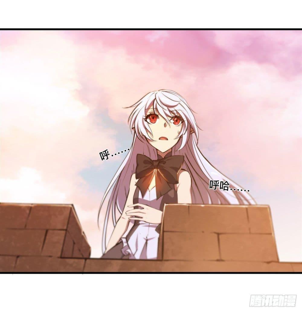 Manga-lc-com อ่านมังงะ อ่านการ์ตูน ออนไลน์ ฟรี The Strongest Knight Become To Lolicon Vampire – ผมคืออัศวินผู้แข็งแกร่งที่ถูกสาปให้กลายเป็นแวมไพร์โลลิคอน ตอนที่ 1 2 3 4 5 6 7 8 9 10 11 12 13 14 ฟรี ไม่มีโฆษณา Manga-lc - อ่าน มังงะ อ่าน การ์ตูน ออนไลน์ อ่านมังงะ ฟรี