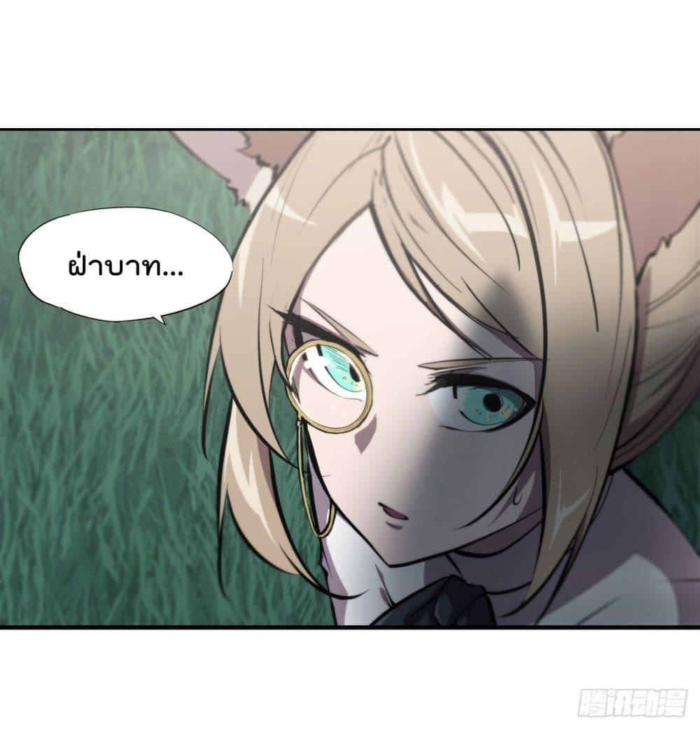 Manga-lc-com อ่านมังงะ อ่านการ์ตูน ออนไลน์ ฟรี The Strongest Knight Become To Lolicon Vampire – ผมคืออัศวินผู้แข็งแกร่งที่ถูกสาปให้กลายเป็นแวมไพร์โลลิคอน ตอนที่ 1 2 3 4 5 6 7 8 9 10 11 12 13 14 ฟรี ไม่มีโฆษณา Manga-lc - อ่าน มังงะ อ่าน การ์ตูน ออนไลน์ อ่านมังงะ ฟรี