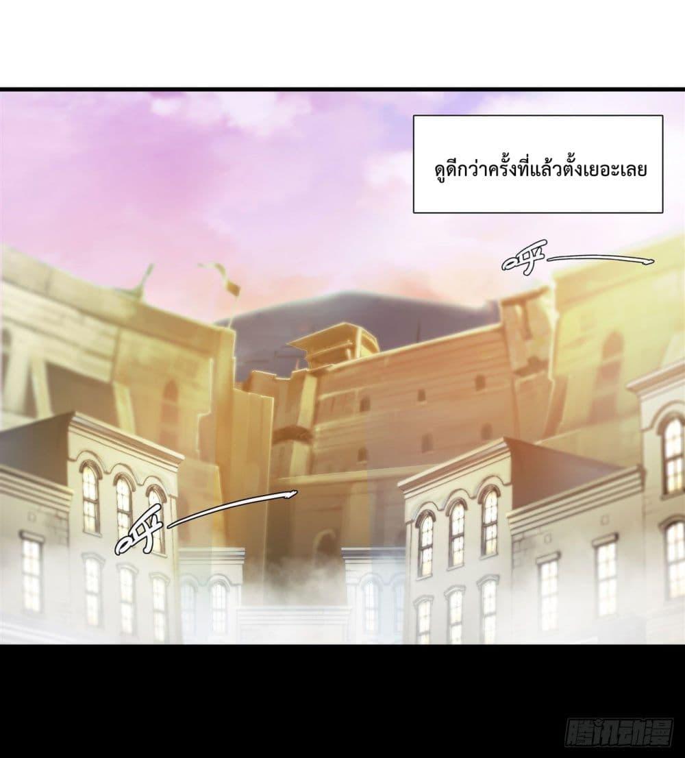 Manga-lc-com อ่านมังงะ อ่านการ์ตูน ออนไลน์ ฟรี The Strongest Knight Become To Lolicon Vampire – ผมคืออัศวินผู้แข็งแกร่งที่ถูกสาปให้กลายเป็นแวมไพร์โลลิคอน ตอนที่ 1 2 3 4 5 6 7 8 9 10 11 12 13 14 ฟรี ไม่มีโฆษณา Manga-lc - อ่าน มังงะ อ่าน การ์ตูน ออนไลน์ อ่านมังงะ ฟรี