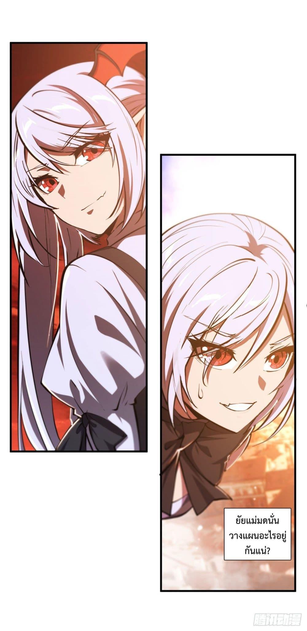Manga-lc-com อ่านมังงะ อ่านการ์ตูน ออนไลน์ ฟรี The Strongest Knight Become To Lolicon Vampire – ผมคืออัศวินผู้แข็งแกร่งที่ถูกสาปให้กลายเป็นแวมไพร์โลลิคอน ตอนที่ 1 2 3 4 5 6 7 8 9 10 11 12 13 14 ฟรี ไม่มีโฆษณา Manga-lc - อ่าน มังงะ อ่าน การ์ตูน ออนไลน์ อ่านมังงะ ฟรี