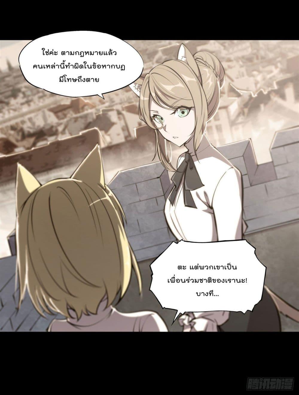 Manga-lc-com อ่านมังงะ อ่านการ์ตูน ออนไลน์ ฟรี The Strongest Knight Become To Lolicon Vampire – ผมคืออัศวินผู้แข็งแกร่งที่ถูกสาปให้กลายเป็นแวมไพร์โลลิคอน ตอนที่ 1 2 3 4 5 6 7 8 9 10 11 12 13 14 ฟรี ไม่มีโฆษณา Manga-lc - อ่าน มังงะ อ่าน การ์ตูน ออนไลน์ อ่านมังงะ ฟรี