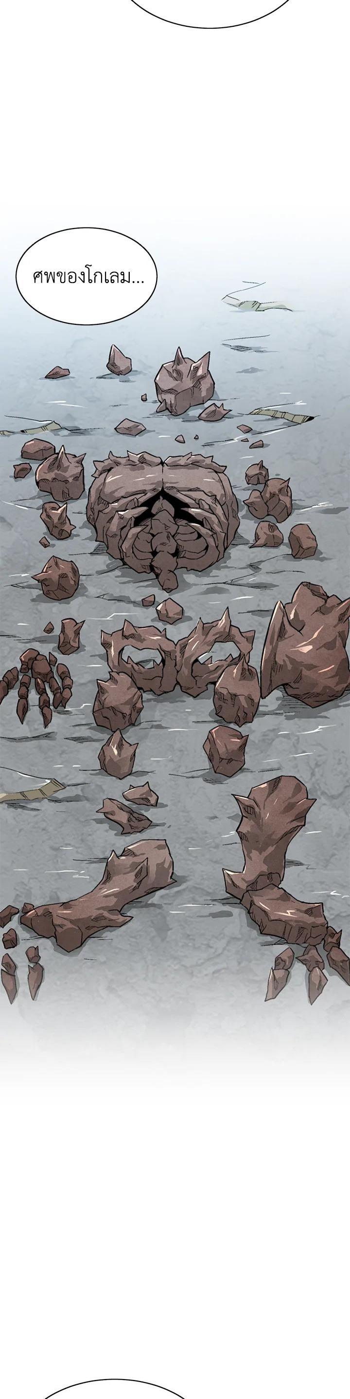 Manga-lc-com อ่านมังงะ อ่านการ์ตูน ออนไลน์ ฟรี Choi Hwansung ตอนที่ 1 2 3 4 5 6 7 8 9 10 11 12 13 14 ฟรี ไม่มีโฆษณา Manga-lc - อ่าน มังงะ อ่าน การ์ตูน ออนไลน์ อ่านมังงะ ฟรี