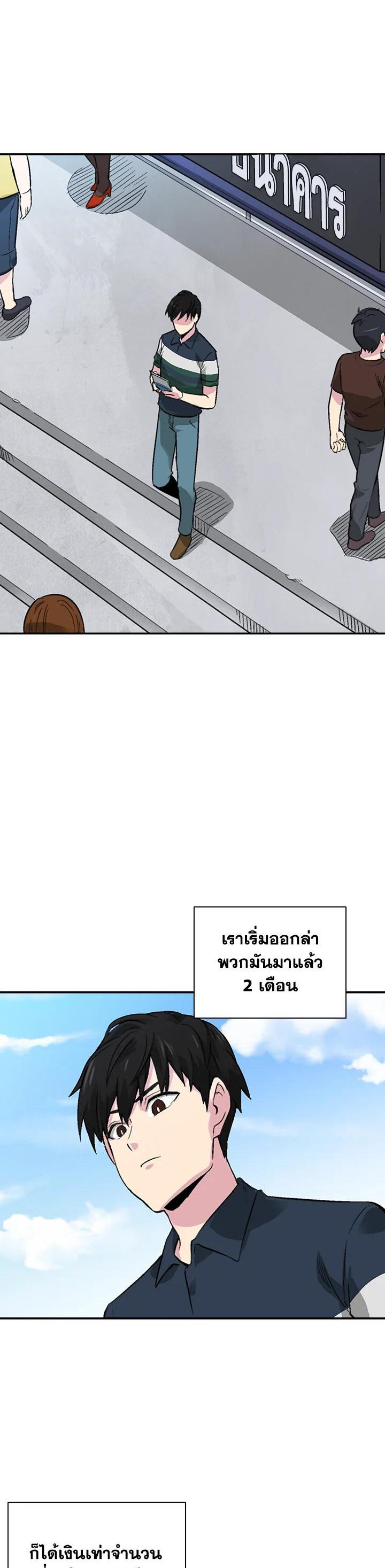 Manga-lc-com อ่านมังงะ อ่านการ์ตูน ออนไลน์ ฟรี Choi Hwansung ตอนที่ 1 2 3 4 5 6 7 8 9 10 11 12 13 14 ฟรี ไม่มีโฆษณา Manga-lc - อ่าน มังงะ อ่าน การ์ตูน ออนไลน์ อ่านมังงะ ฟรี