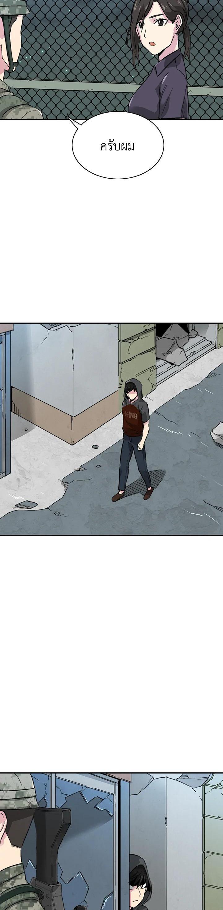 Manga-lc-com อ่านมังงะ อ่านการ์ตูน ออนไลน์ ฟรี Choi Hwansung ตอนที่ 1 2 3 4 5 6 7 8 9 10 11 12 13 14 ฟรี ไม่มีโฆษณา Manga-lc - อ่าน มังงะ อ่าน การ์ตูน ออนไลน์ อ่านมังงะ ฟรี