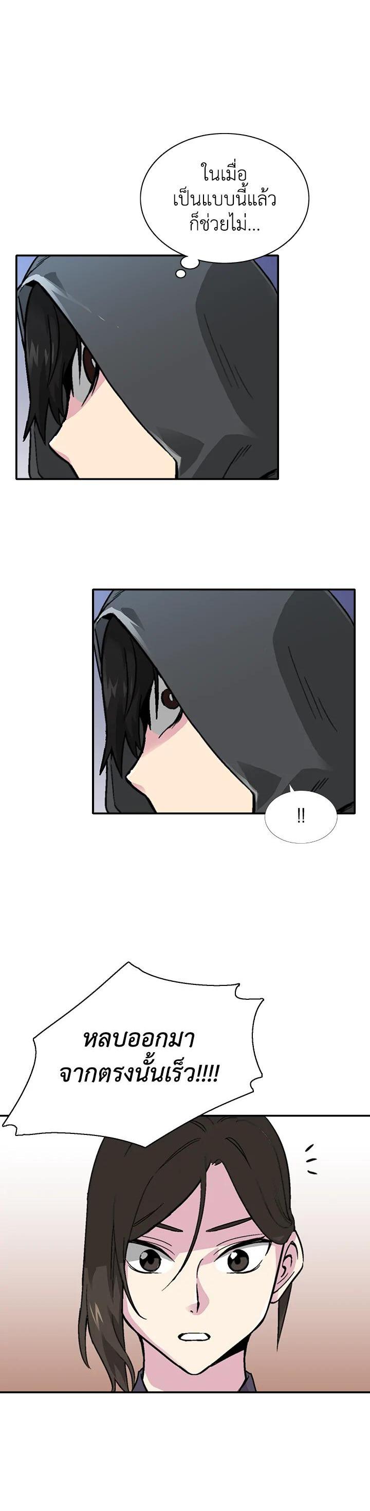 Manga-lc-com อ่านมังงะ อ่านการ์ตูน ออนไลน์ ฟรี Choi Hwansung ตอนที่ 1 2 3 4 5 6 7 8 9 10 11 12 13 14 ฟรี ไม่มีโฆษณา Manga-lc - อ่าน มังงะ อ่าน การ์ตูน ออนไลน์ อ่านมังงะ ฟรี