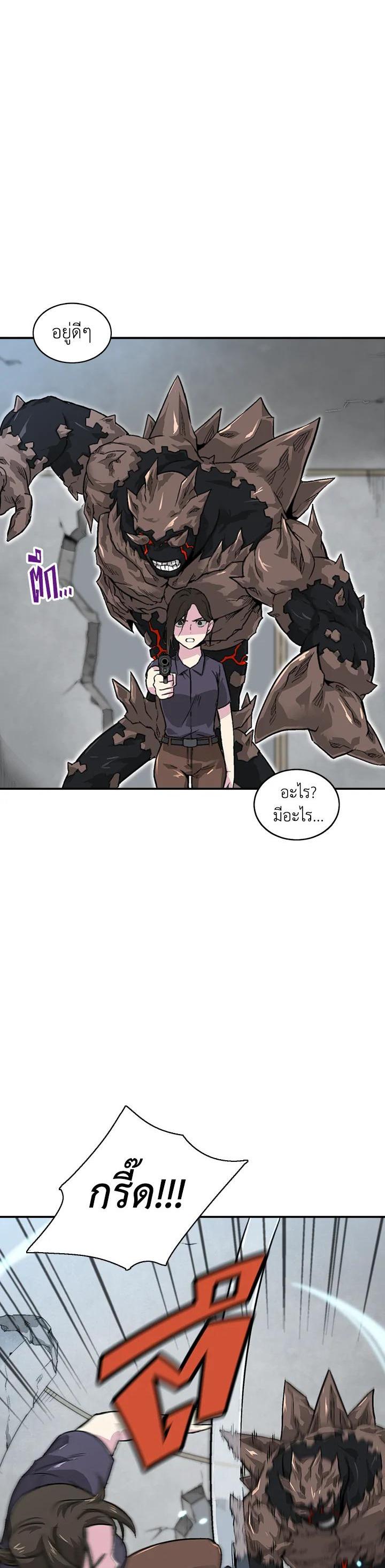 Manga-lc-com อ่านมังงะ อ่านการ์ตูน ออนไลน์ ฟรี Choi Hwansung ตอนที่ 1 2 3 4 5 6 7 8 9 10 11 12 13 14 ฟรี ไม่มีโฆษณา Manga-lc - อ่าน มังงะ อ่าน การ์ตูน ออนไลน์ อ่านมังงะ ฟรี