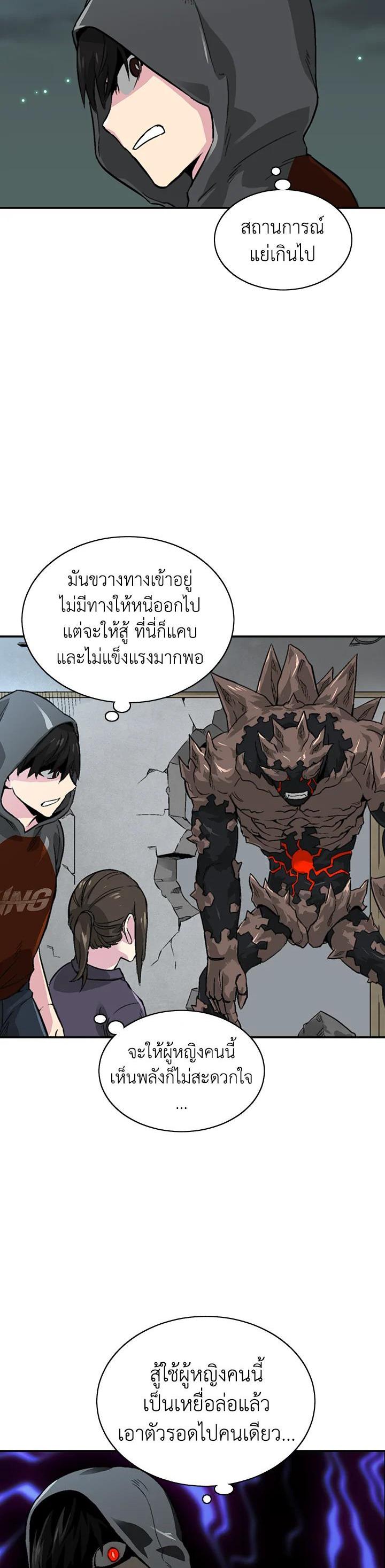 Manga-lc-com อ่านมังงะ อ่านการ์ตูน ออนไลน์ ฟรี Choi Hwansung ตอนที่ 1 2 3 4 5 6 7 8 9 10 11 12 13 14 ฟรี ไม่มีโฆษณา Manga-lc - อ่าน มังงะ อ่าน การ์ตูน ออนไลน์ อ่านมังงะ ฟรี