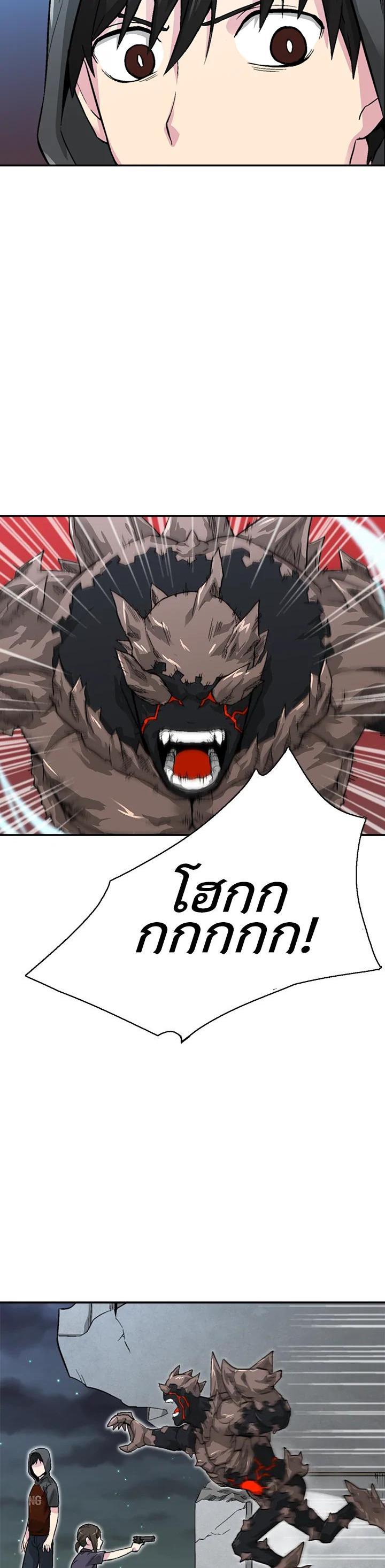 Manga-lc-com อ่านมังงะ อ่านการ์ตูน ออนไลน์ ฟรี Choi Hwansung ตอนที่ 1 2 3 4 5 6 7 8 9 10 11 12 13 14 ฟรี ไม่มีโฆษณา Manga-lc - อ่าน มังงะ อ่าน การ์ตูน ออนไลน์ อ่านมังงะ ฟรี