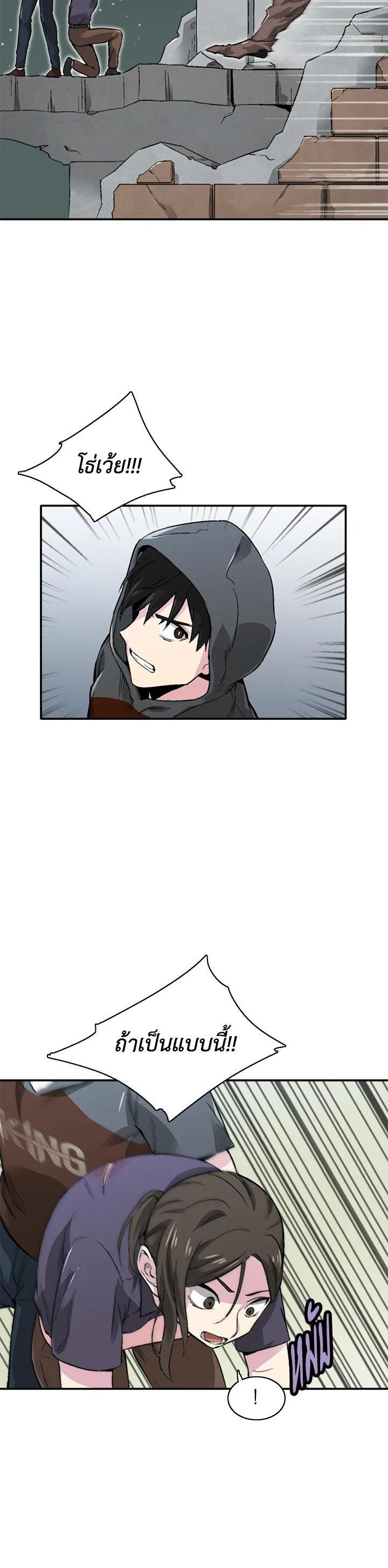 Manga-lc-com อ่านมังงะ อ่านการ์ตูน ออนไลน์ ฟรี Choi Hwansung ตอนที่ 1 2 3 4 5 6 7 8 9 10 11 12 13 14 ฟรี ไม่มีโฆษณา Manga-lc - อ่าน มังงะ อ่าน การ์ตูน ออนไลน์ อ่านมังงะ ฟรี