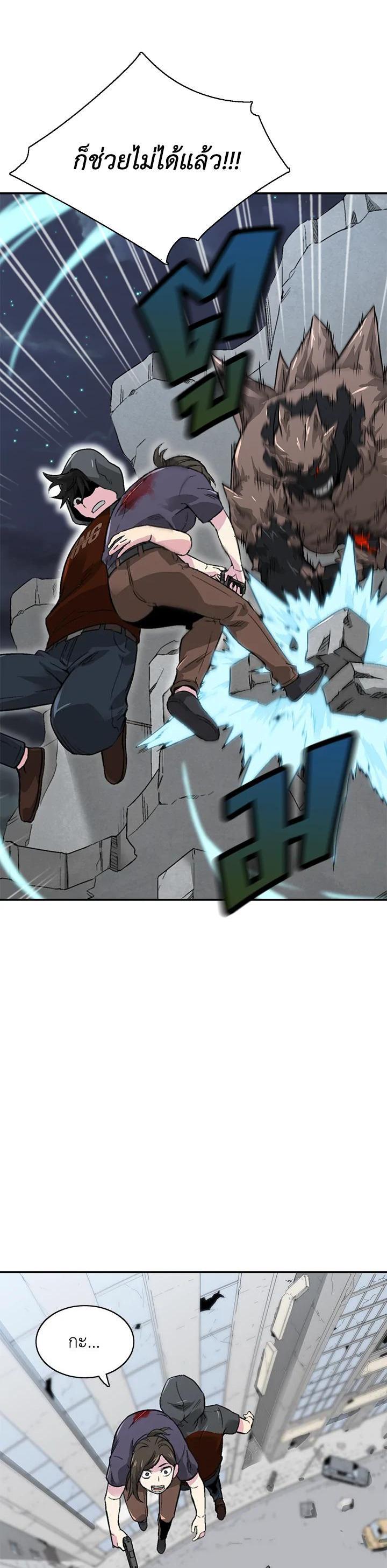 Manga-lc-com อ่านมังงะ อ่านการ์ตูน ออนไลน์ ฟรี Choi Hwansung ตอนที่ 1 2 3 4 5 6 7 8 9 10 11 12 13 14 ฟรี ไม่มีโฆษณา Manga-lc - อ่าน มังงะ อ่าน การ์ตูน ออนไลน์ อ่านมังงะ ฟรี