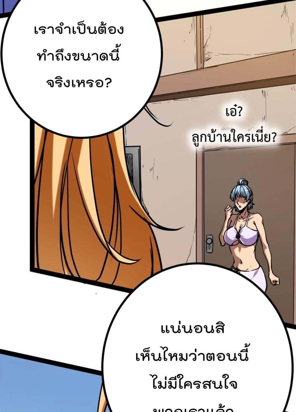 Manga-lc-com อ่านมังงะ อ่านการ์ตูน ออนไลน์ ฟรี ShadowHack–ร ตอนที่ 1 2 3 4 5 6 7 8 9 10 11 12 13 14 ฟรี ไม่มีโฆษณา Manga-lc - อ่าน มังงะ อ่าน การ์ตูน ออนไลน์ อ่านมังงะ ฟรี