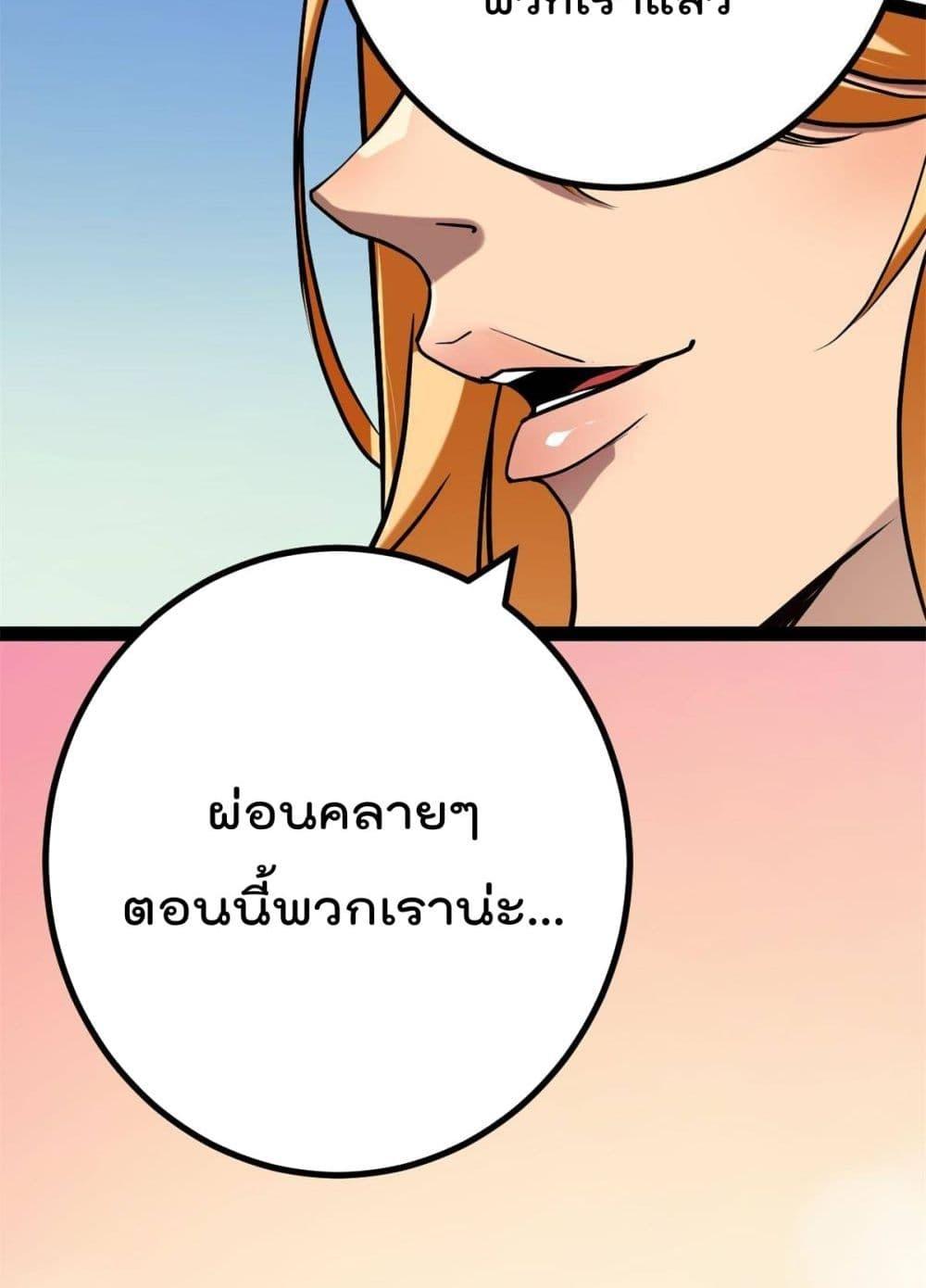 Manga-lc-com อ่านมังงะ อ่านการ์ตูน ออนไลน์ ฟรี ShadowHack–ร ตอนที่ 1 2 3 4 5 6 7 8 9 10 11 12 13 14 ฟรี ไม่มีโฆษณา Manga-lc - อ่าน มังงะ อ่าน การ์ตูน ออนไลน์ อ่านมังงะ ฟรี