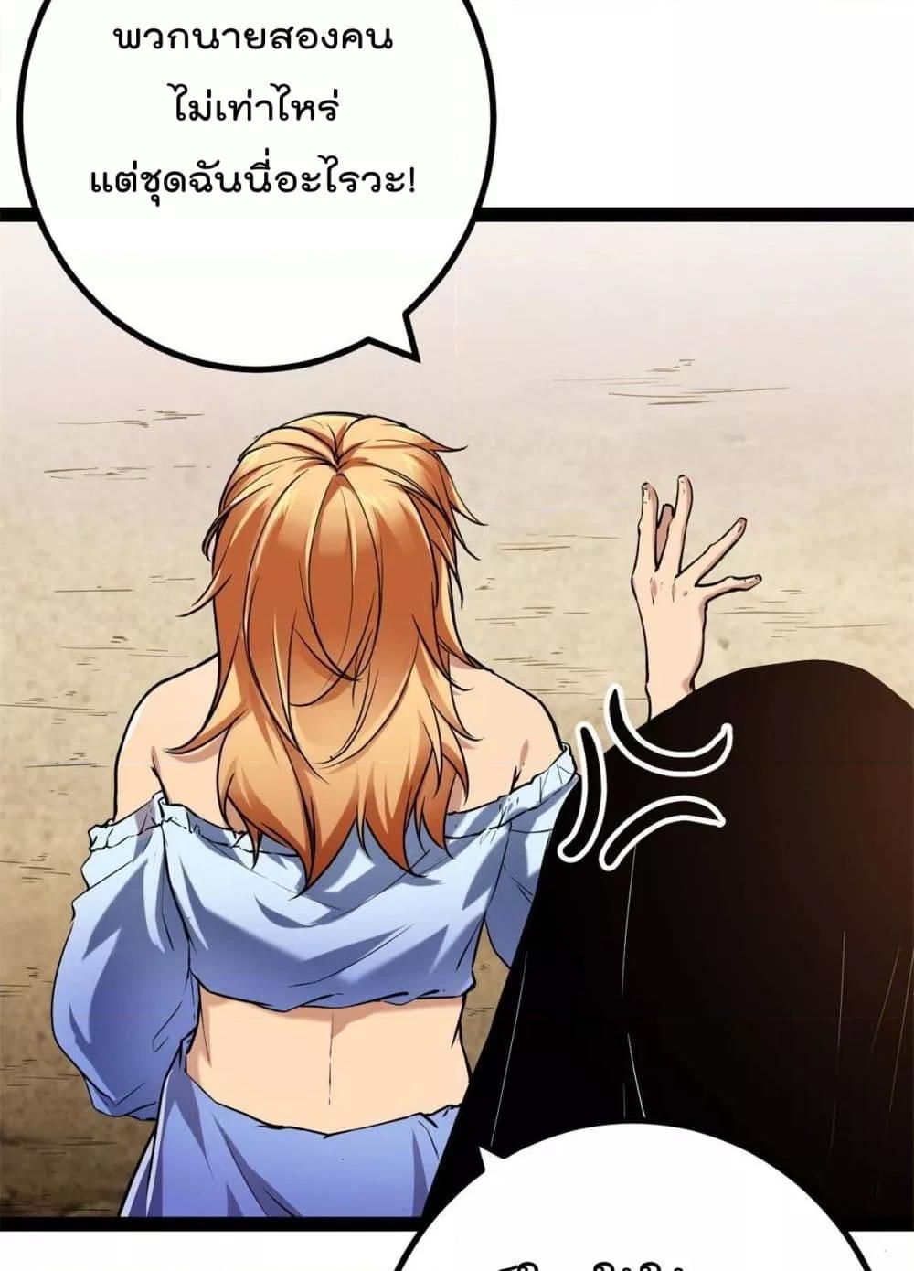 Manga-lc-com อ่านมังงะ อ่านการ์ตูน ออนไลน์ ฟรี ShadowHack–ร ตอนที่ 1 2 3 4 5 6 7 8 9 10 11 12 13 14 ฟรี ไม่มีโฆษณา Manga-lc - อ่าน มังงะ อ่าน การ์ตูน ออนไลน์ อ่านมังงะ ฟรี