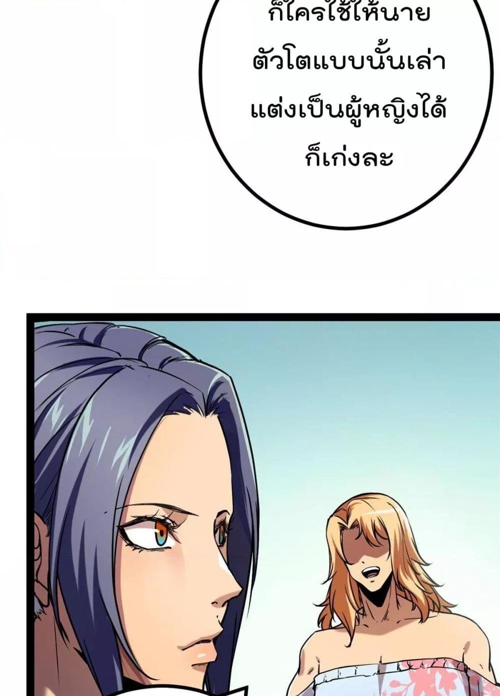 Manga-lc-com อ่านมังงะ อ่านการ์ตูน ออนไลน์ ฟรี ShadowHack–ร ตอนที่ 1 2 3 4 5 6 7 8 9 10 11 12 13 14 ฟรี ไม่มีโฆษณา Manga-lc - อ่าน มังงะ อ่าน การ์ตูน ออนไลน์ อ่านมังงะ ฟรี