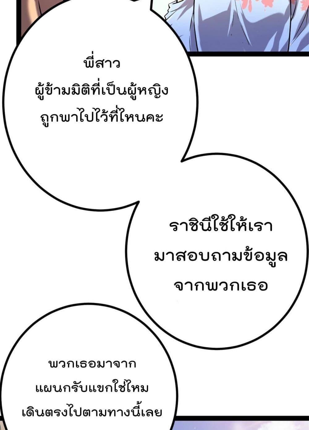 Manga-lc-com อ่านมังงะ อ่านการ์ตูน ออนไลน์ ฟรี ShadowHack–ร ตอนที่ 1 2 3 4 5 6 7 8 9 10 11 12 13 14 ฟรี ไม่มีโฆษณา Manga-lc - อ่าน มังงะ อ่าน การ์ตูน ออนไลน์ อ่านมังงะ ฟรี