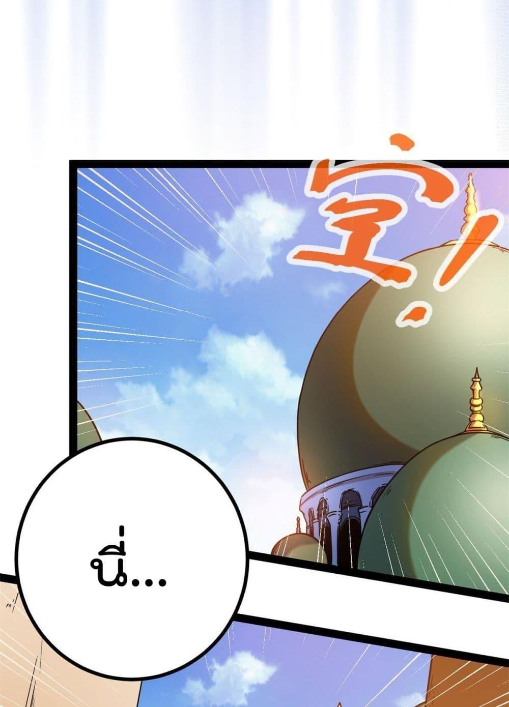 Manga-lc-com อ่านมังงะ อ่านการ์ตูน ออนไลน์ ฟรี ShadowHack–ร ตอนที่ 1 2 3 4 5 6 7 8 9 10 11 12 13 14 ฟรี ไม่มีโฆษณา Manga-lc - อ่าน มังงะ อ่าน การ์ตูน ออนไลน์ อ่านมังงะ ฟรี