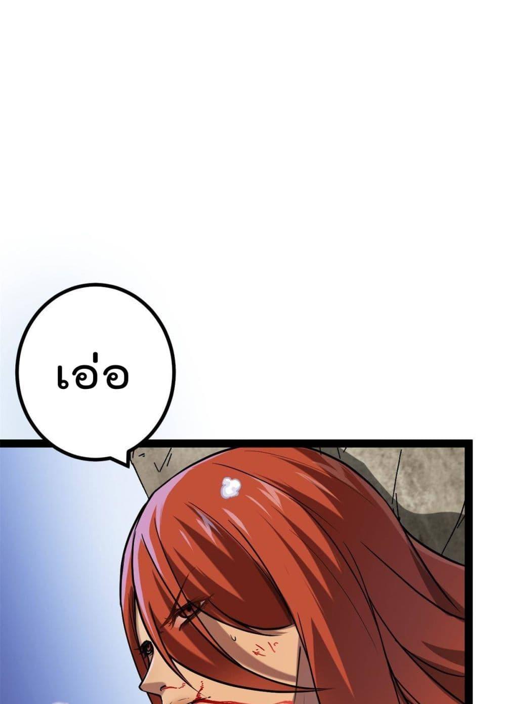 Manga-lc-com อ่านมังงะ อ่านการ์ตูน ออนไลน์ ฟรี ShadowHack–ร ตอนที่ 1 2 3 4 5 6 7 8 9 10 11 12 13 14 ฟรี ไม่มีโฆษณา Manga-lc - อ่าน มังงะ อ่าน การ์ตูน ออนไลน์ อ่านมังงะ ฟรี