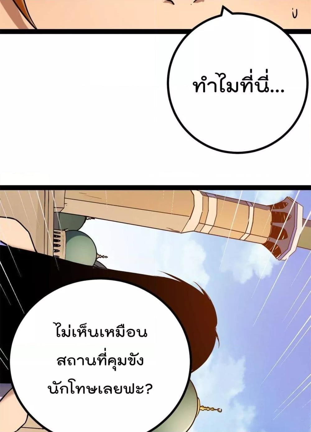 Manga-lc-com อ่านมังงะ อ่านการ์ตูน ออนไลน์ ฟรี ShadowHack–ร ตอนที่ 1 2 3 4 5 6 7 8 9 10 11 12 13 14 ฟรี ไม่มีโฆษณา Manga-lc - อ่าน มังงะ อ่าน การ์ตูน ออนไลน์ อ่านมังงะ ฟรี